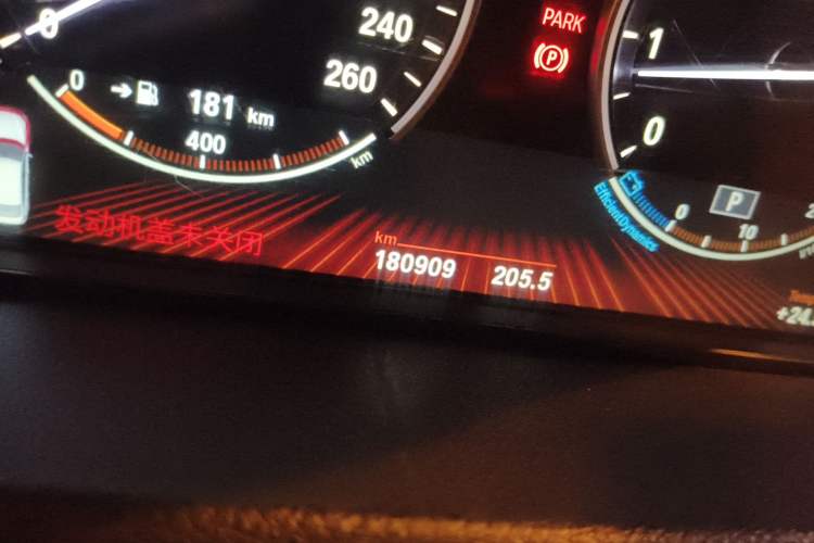 Used BMW 5 Series GT 2011 535i Elegant Edition Odometer Close Up