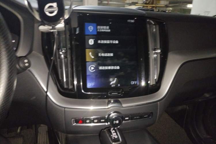 Used Volvo XC60 2018 T5 4x4 Zhiyi Edition
