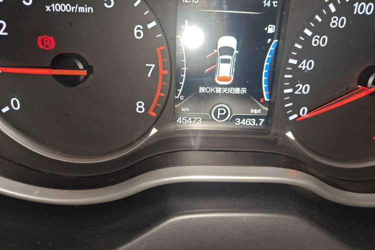 Used Bestune X80 2017 1.8T Automatic Sport Model
