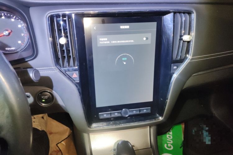 Used Roewe i6 2017 20T Automatic Internet Smart Edition