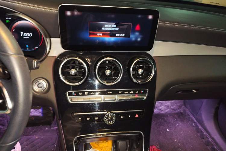 Used Mercedes-Benz GLC Coupe 2023 GLC 260 4MATIC Coupe SUV Audio And AC Panel