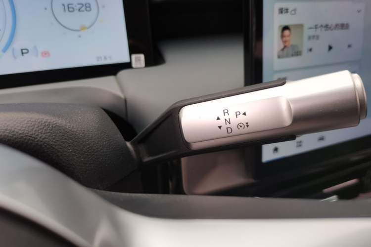 Used AION Y 2023 Plus 510 Smart Edition
