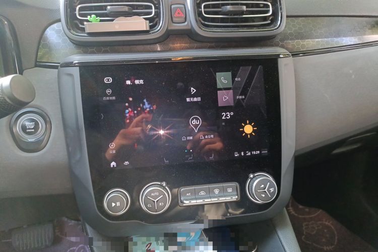 Used Lynk & Co 03 2021 1.5TD DCT Jing Champion Edition