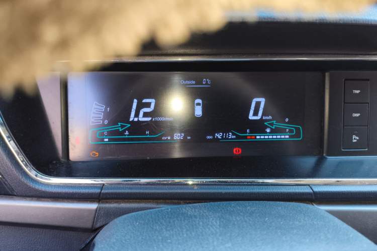 Used CHANGAN KAICHENG Oushang A600 2016 1.5L Manual Luxury 7-Seater Instrument Cluster