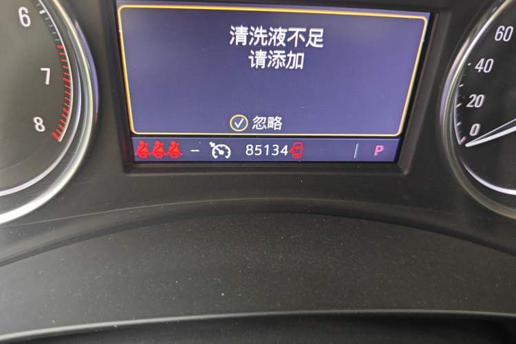 Used Buick LaCrosse 2020 652T Luxury Version
