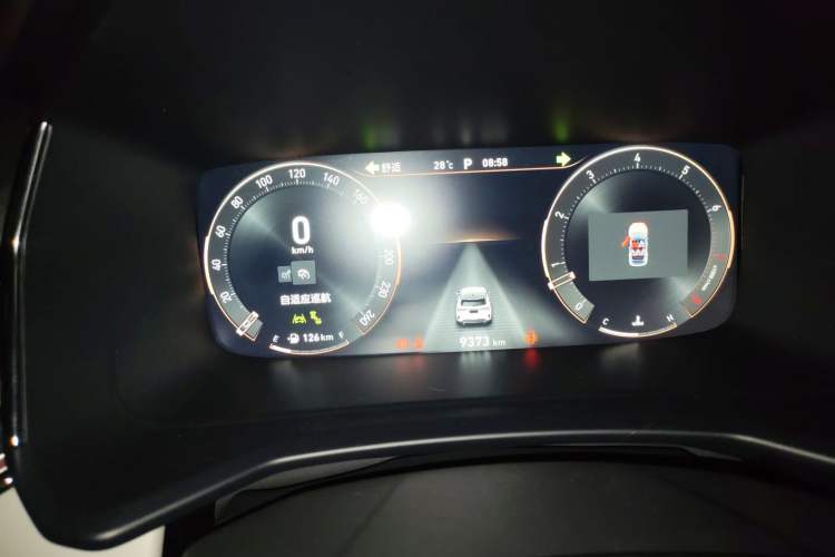 Used Lynk & Co 06 2023 Remix 1.5T Shero
