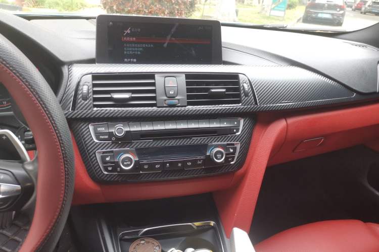 Used BMW 4 Series 2020 425i Gran Coupe M Sport Night Edition Audio And AC Panel