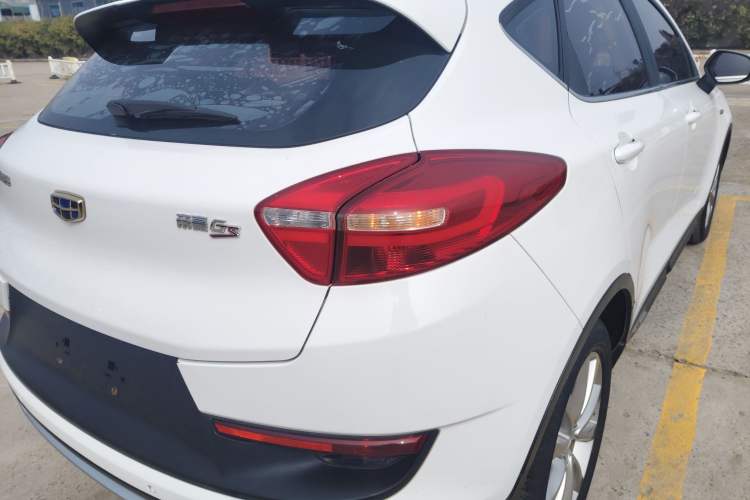 Used Geely Auto Emgrand GS 2016 Sport Edition 1.3T Manual LingShang Model