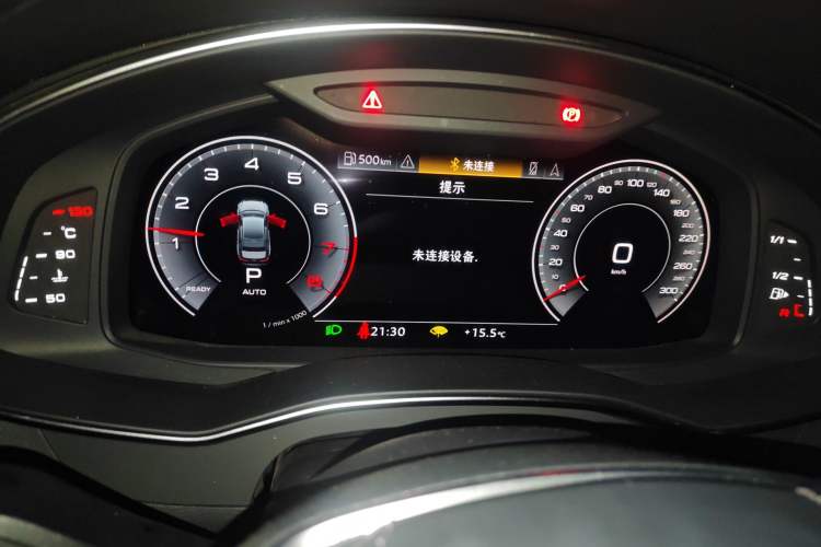 Used Audi A6L 2024 45 TFSI Prestige Dynamic Edition
