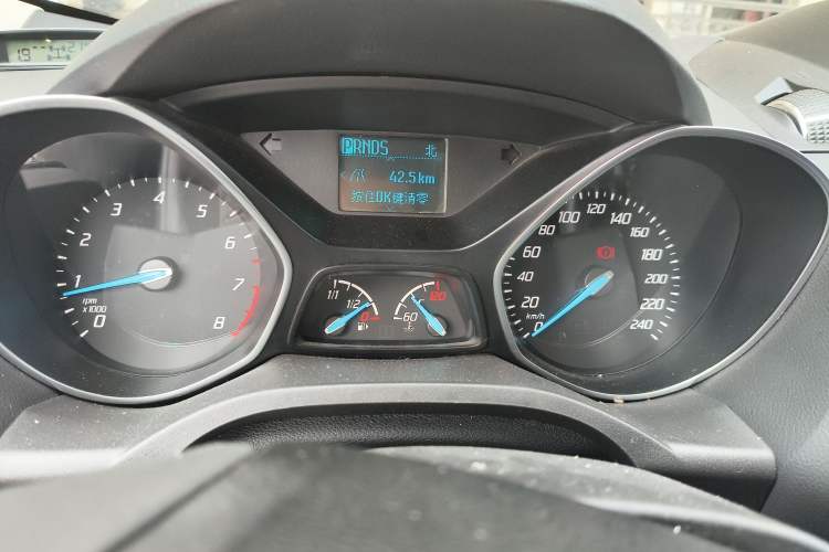 Used Ford Kuga 2015 1.5L GTDi Two-Wheel Drive Fashion Edition