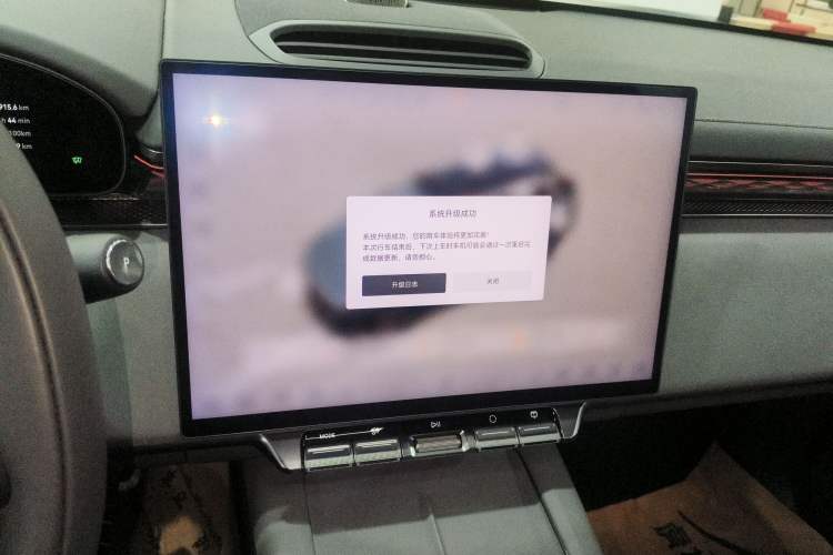 Used Zeekr 7X 2025 75 kWh Rear-Wheel Drive Intelligent Driving Version Audio And AC Panel