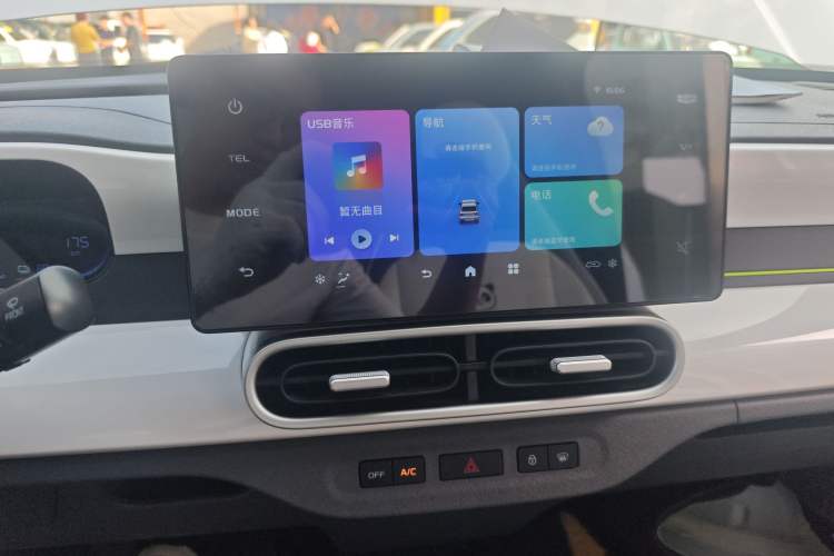 Used Geely Galaxy Panda 2025 210km Panda Rider Audio And AC Panel