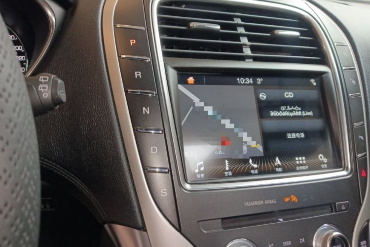 Used Lincoln MKX 2017 2.0T Four-Wheel Drive Zunya Edition