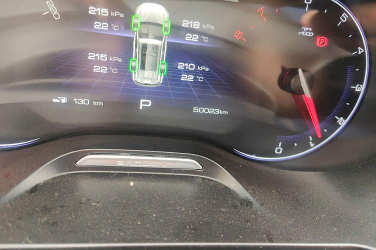 Used Baojun RS-5 2019 1.5T CVT Intelligent Drive Luxury Edition China VI
