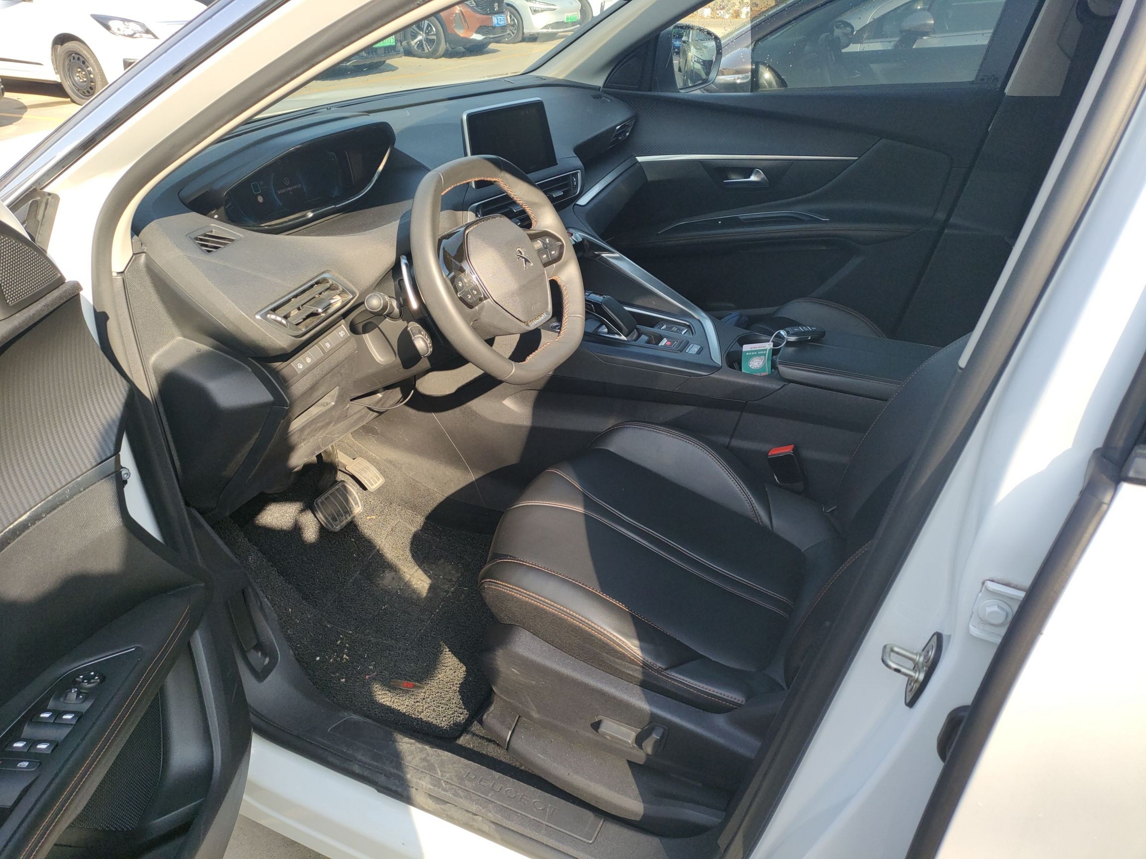 Avant de la voiture