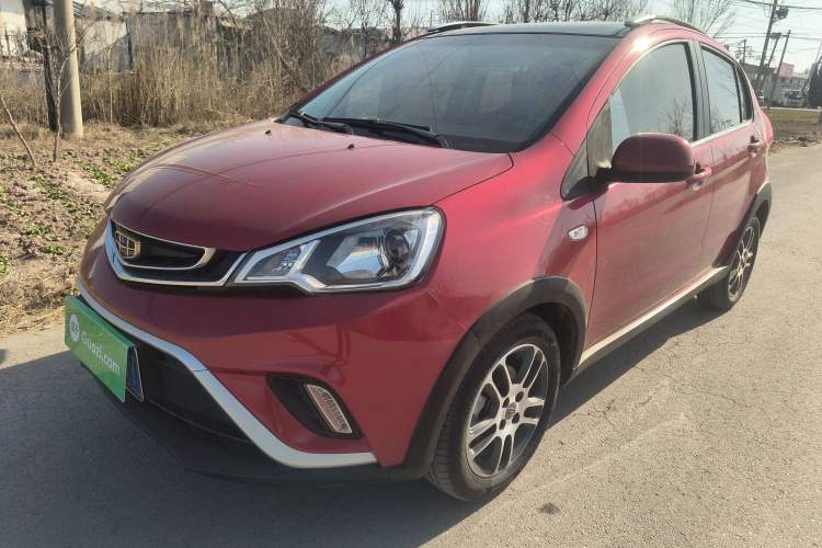 Used Geely Auto Vision X1 2017 1.3L Automatic Player Edition