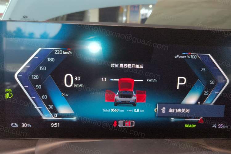 Used BMW i4 2023 eDrive35
