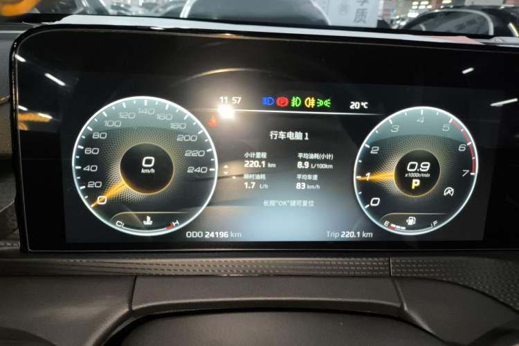 Used Ford Equator 2023 EcoBoost 225 Premier 7-Seater (2/2/3)