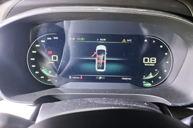 Used Roewe iMAX8 2021 400TGI Supreme Series Prestige Edition Instrument Cluster