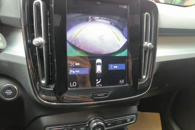 Used Volvo XC40 2019 T4 4x4 Midday Lava Red
