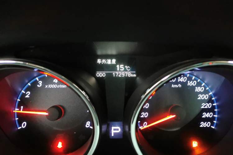 Used Toyota Reiz 2013 2.5V Shangrui Edition Odometer Close Up