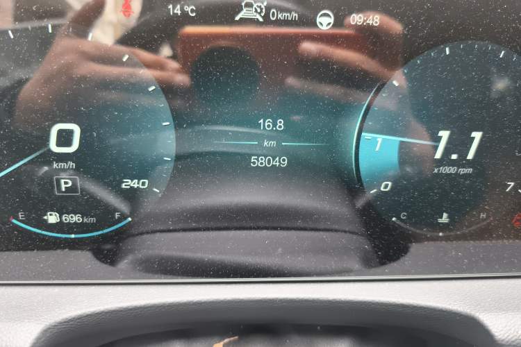 Used BAIC Beijing X7 2020 1.5TD DCT Leading Edition Odometer Close Up