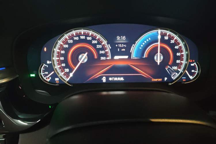 Used BMW 5 Series New Energy 2018 530Le Luxury Package Instrument Cluster