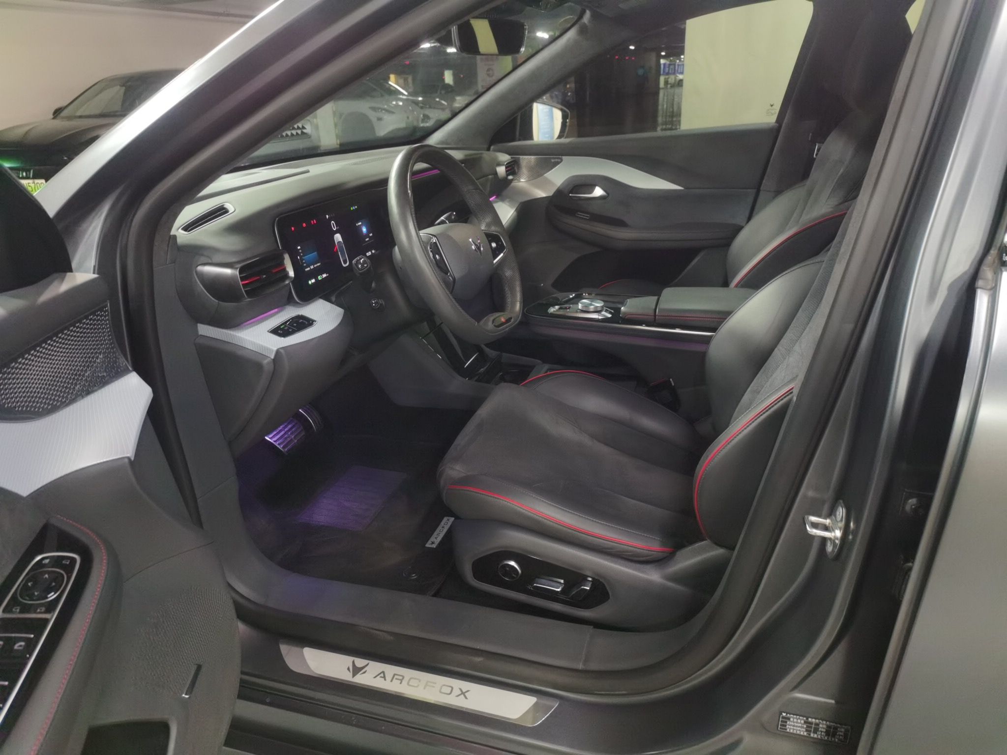 Front Interior