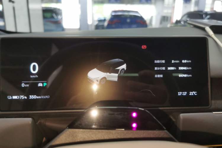 Used Nio ES8 2023 75 kWh Instrument Cluster