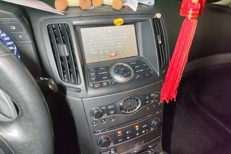 Used Infiniti G Series 2013 G25 Sedan Luxury Sport Edition Audio And AC Panel