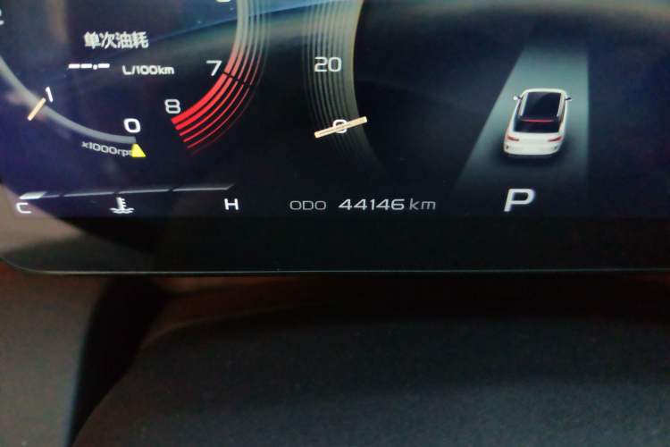 Used Geely Auto icon 2020 1.5TD i9