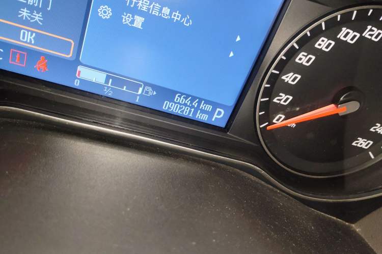 Used Ford Mondeo 2011 2.0L GTDi 200 Fashion Edition