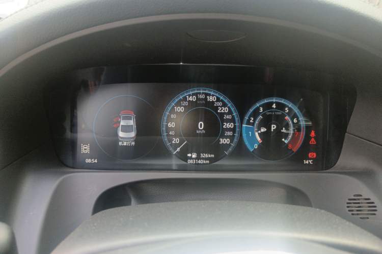 Used Jaguar XFL 2018 XFL 2.0T 250 PS Premium Edition
