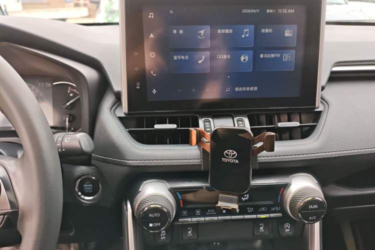 Used Toyota RAV4 2022 2.0L CVT Two-Wheel Drive Fashion Plus Edition Audio And AC Panel