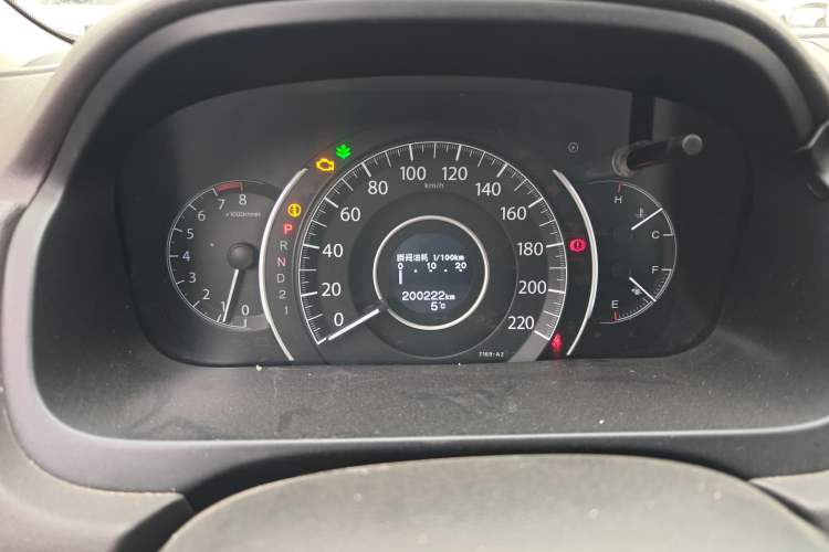 Used Honda CR-V 2013 2.4L two-wheel drive luxury version