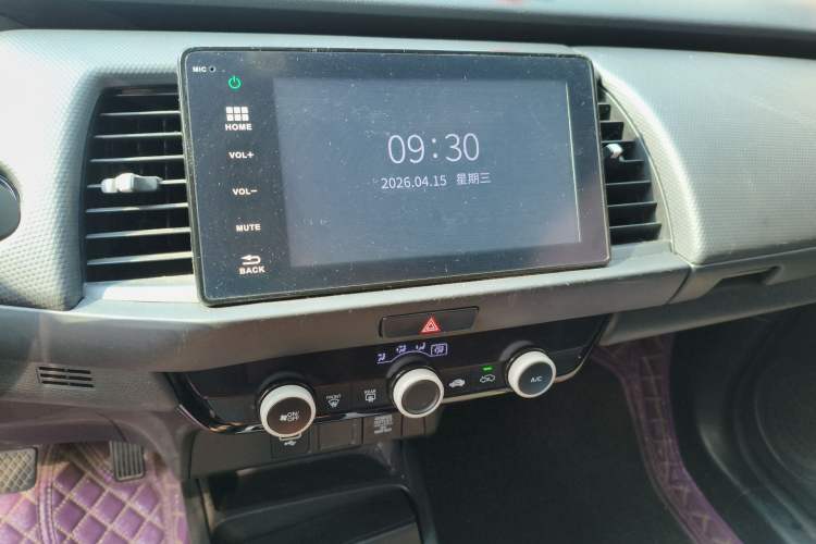 Used Honda Fit 2021 1.5L CVT Trend Edition Audio And AC Panel