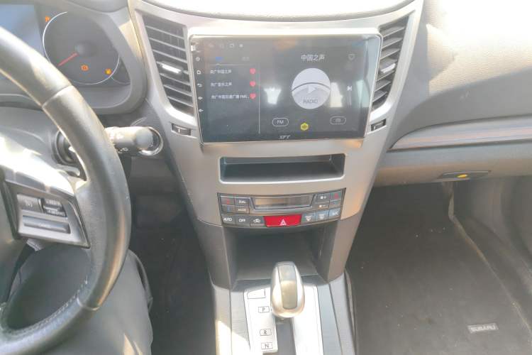 Used Subaru Outback 2014 2.5i Yashang Smart Edition Audio And AC Panel