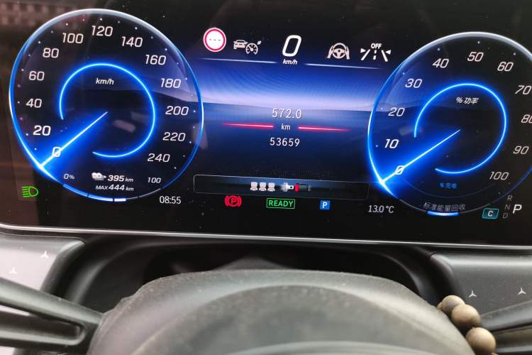 Used Mercedes-Benz EQE 2022 350 First Edition Special Version