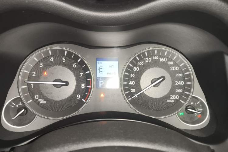 Used Infiniti Q70 2013 Q70L 2.5L Elegance Edition
