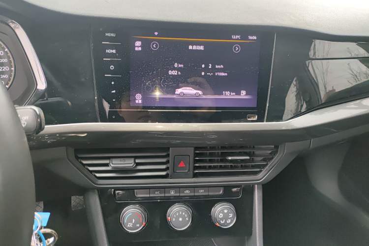 Used Volkswagen Bora 2021 1.5L Automatic Comfort Smart Connect Edition