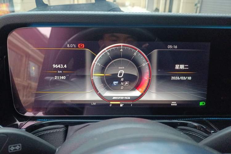 Used Mercedes-Benz G-Class AMG 2019 AMG G 63 Instrument Cluster