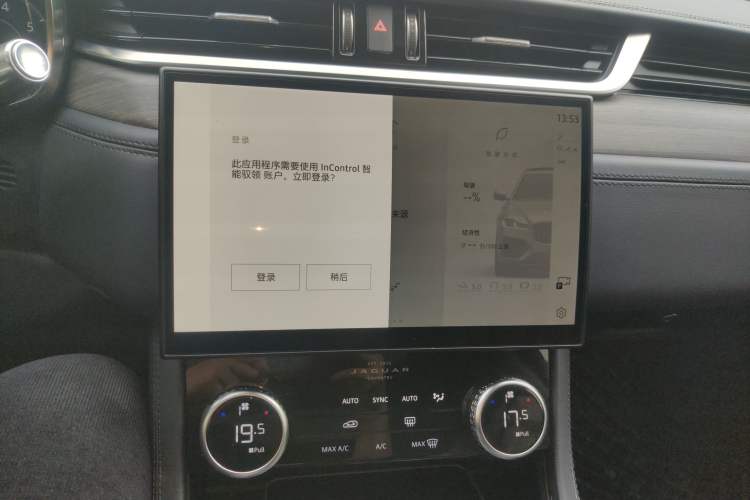 Used Jaguar XFL 2021 XFL 2.0T P200 Two-Wheel-Drive Elite Luxury Edition
