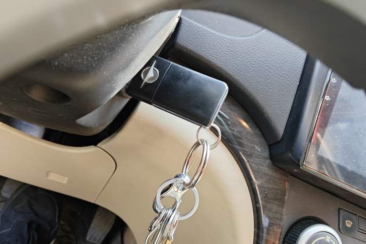 Used Haima Fumei 2012 Sedan 1.6L Automatic Flagship Edition Vehicle Key