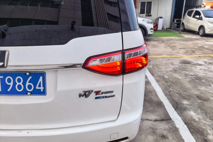 Used Luxgen Great 7 MPV 2016 2.0T Comfort Edition
