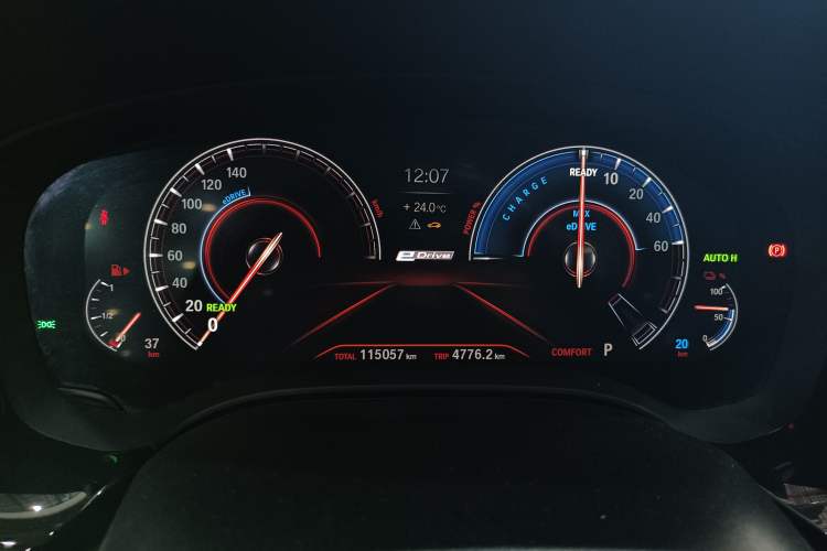 Used BMW 5 Series New Energy 2019 Updated Version 530Le Luxury Package
