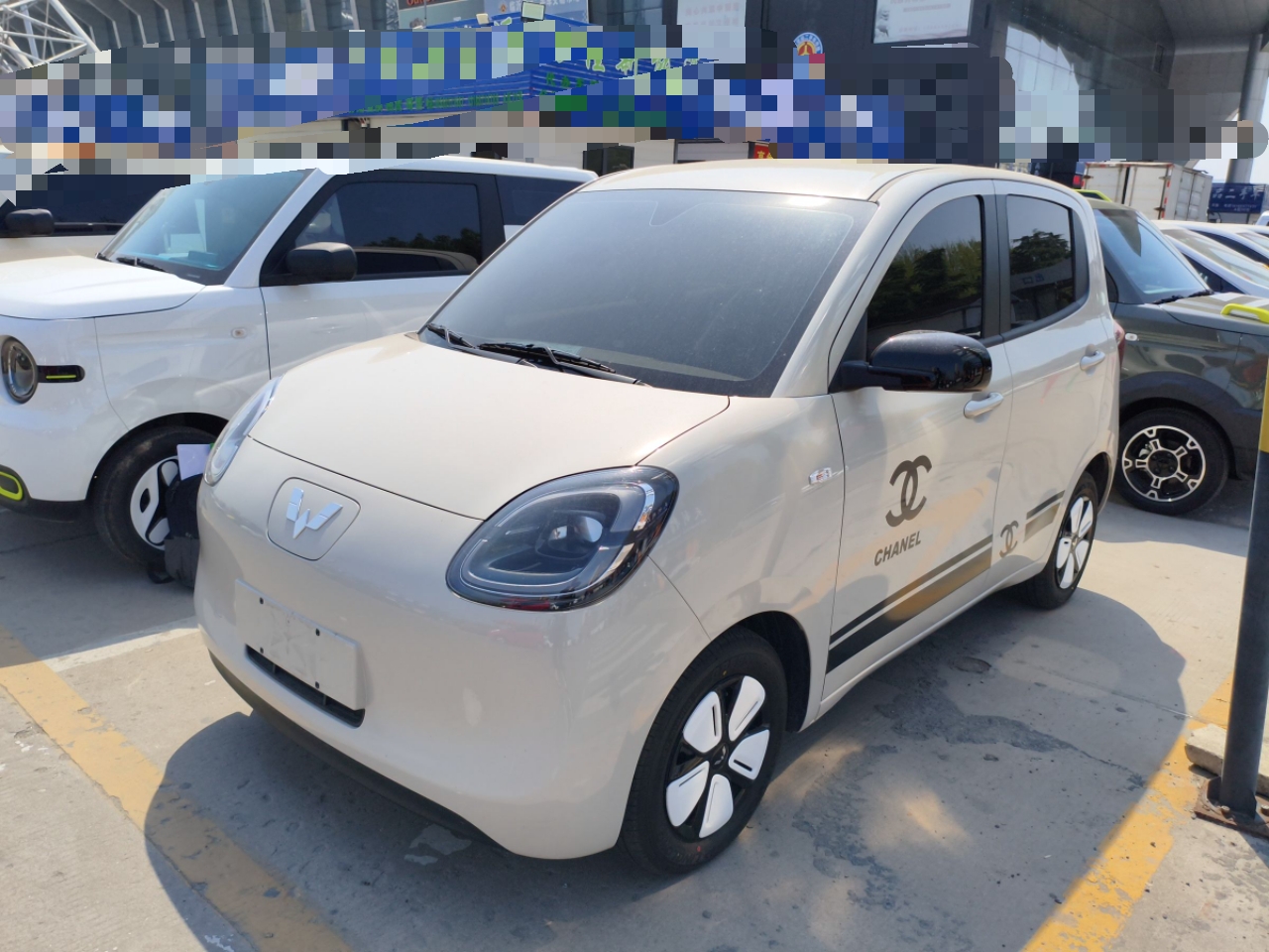 Parte inferior delantera