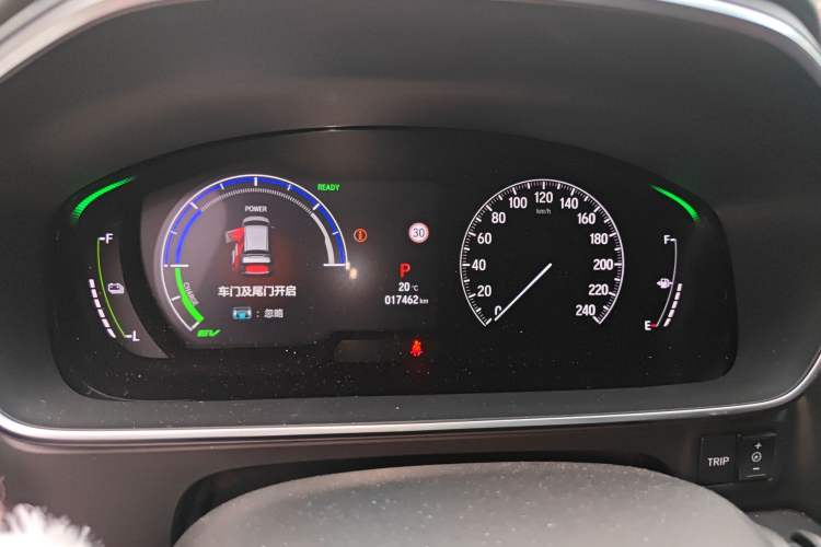 Used Honda Elysion 2022 2.0L eHEV Luxury First Edition Instrument Cluster