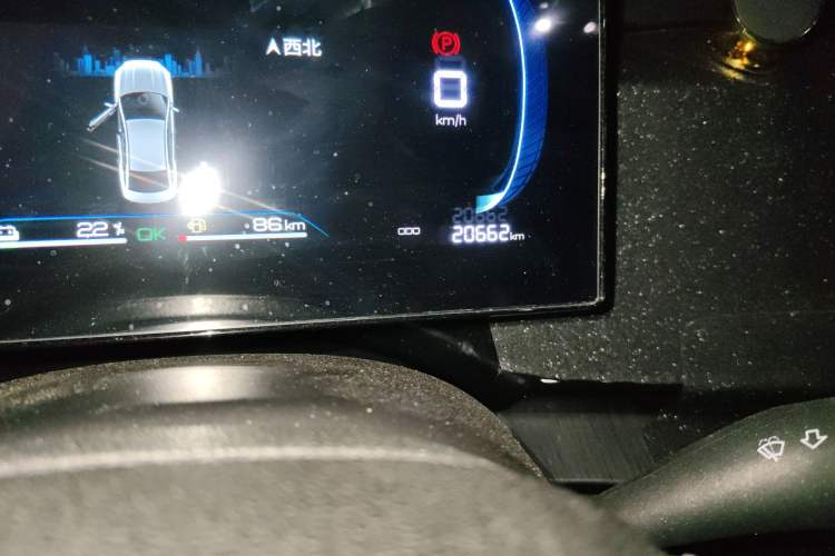 Used BYD Qin PLUS 2024 HONOR Edition DM-i 55KM Leading Model Odometer Close Up