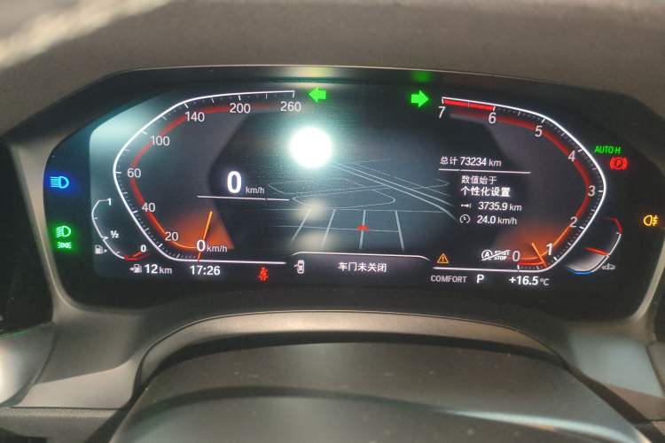 Used BMW 3 Series 2021 325Li M Sport Shadowline Package