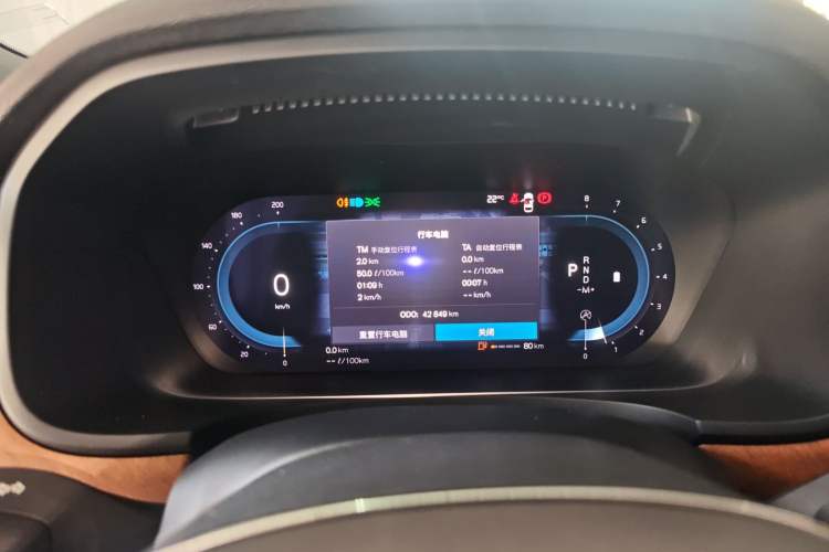 Used Volvo S90 2023 B5 Zhiyi Luxury Edition